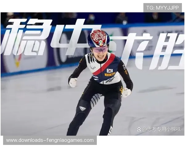 短道速滑荷兰站：中国队男子接力战术执行分析